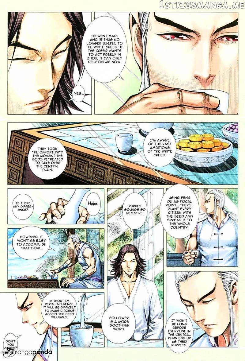 Feng Shen Ji chapter 114 - page 25