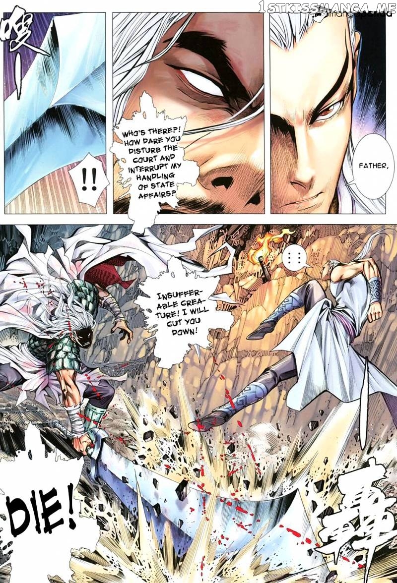 Feng Shen Ji chapter 114 - page 4