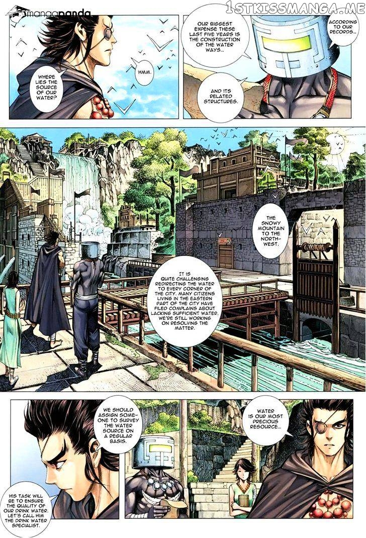 Feng Shen Ji chapter 113 - page 17