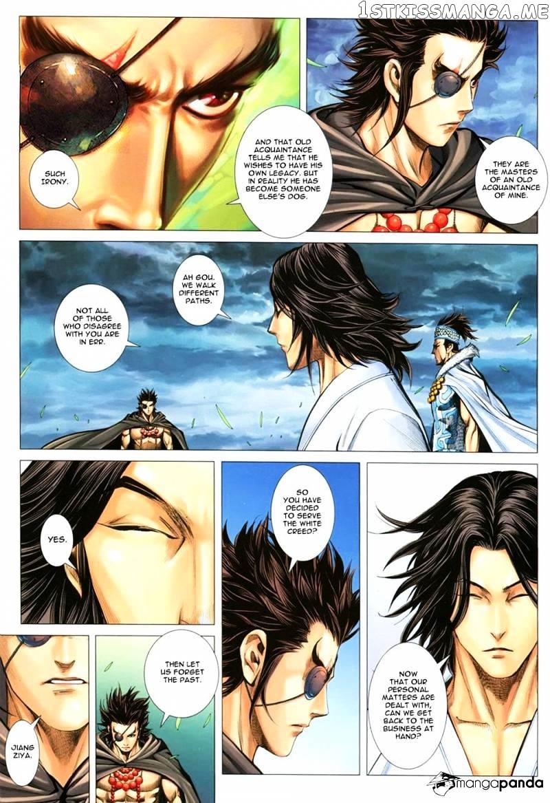 Feng Shen Ji chapter 112 - page 18