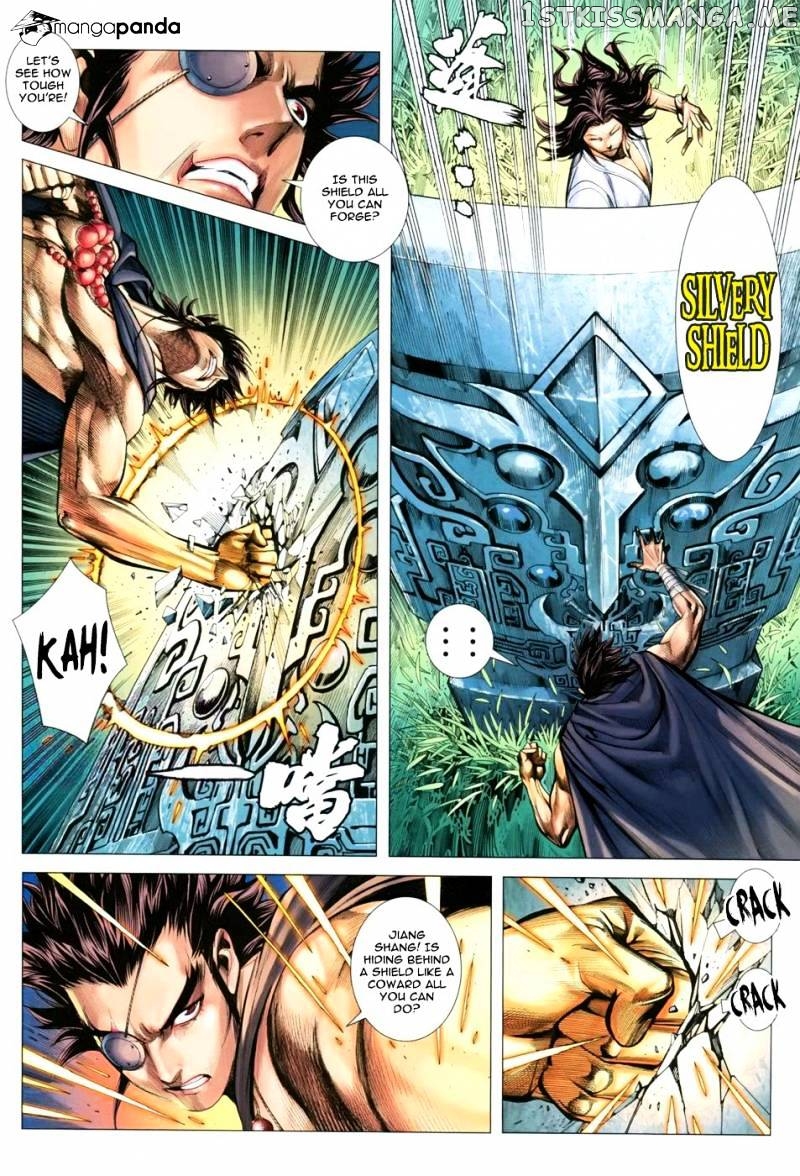 Feng Shen Ji chapter 111 - page 10
