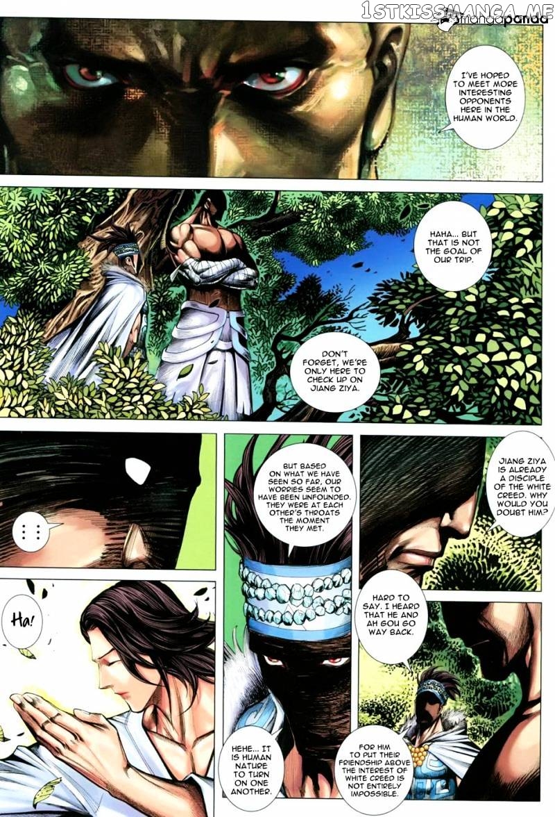 Feng Shen Ji chapter 111 - page 23