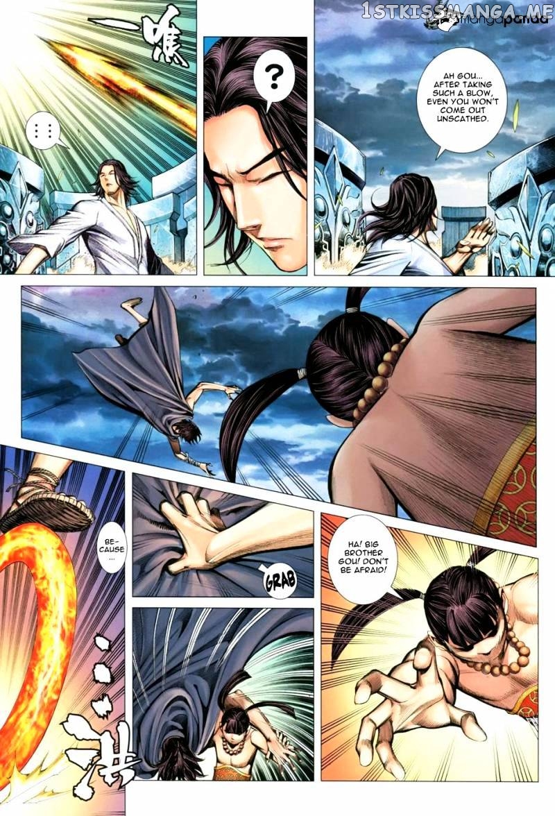 Feng Shen Ji chapter 111 - page 24