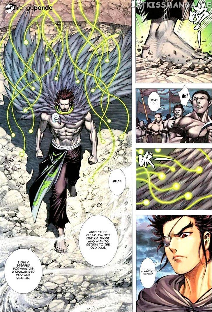 Feng Shen Ji chapter 109 - page 12