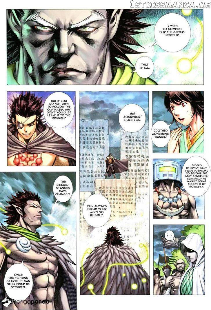 Feng Shen Ji chapter 109 - page 13