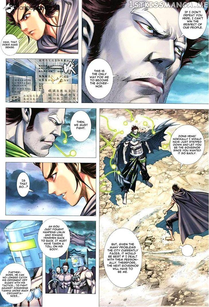 Feng Shen Ji chapter 109 - page 14