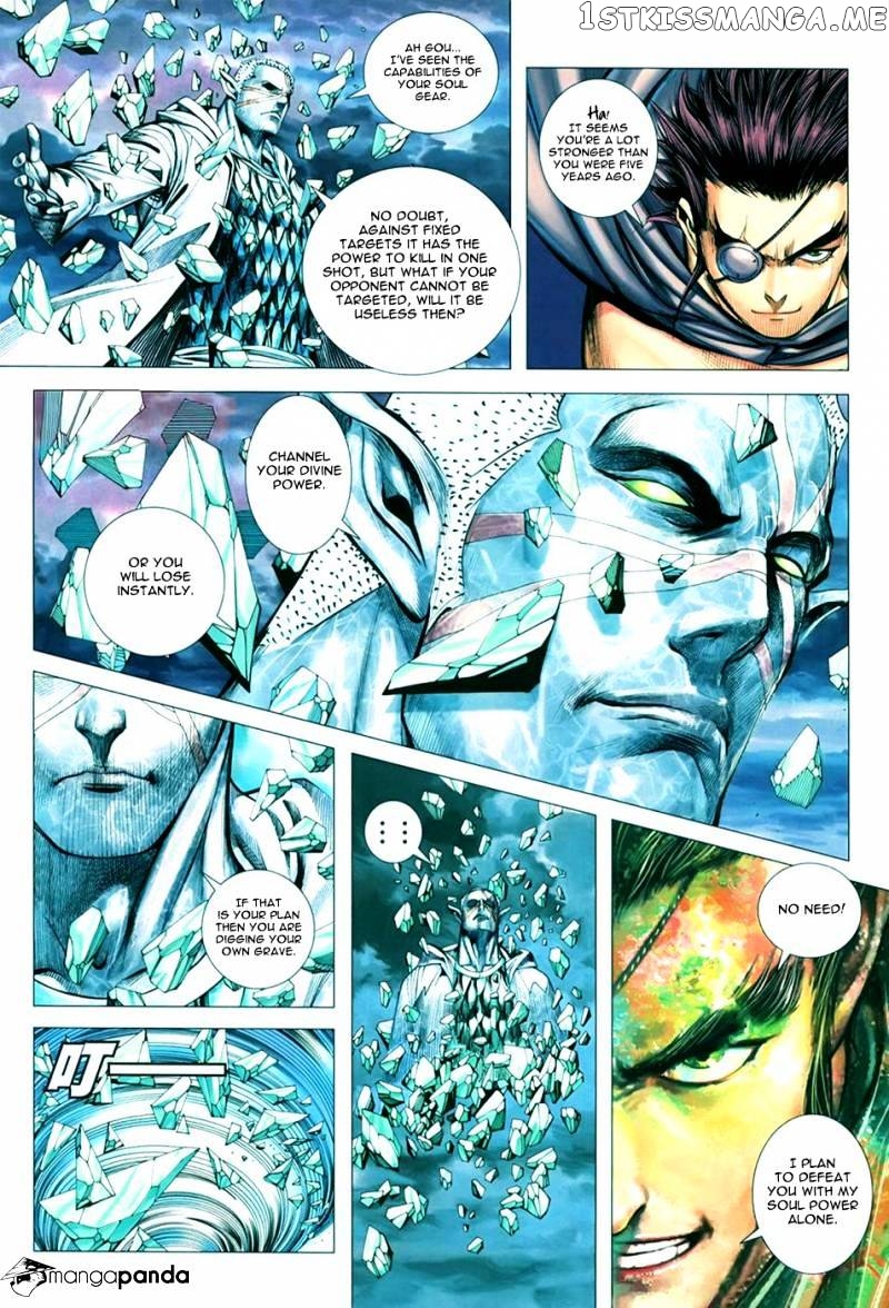 Feng Shen Ji chapter 107 - page 11