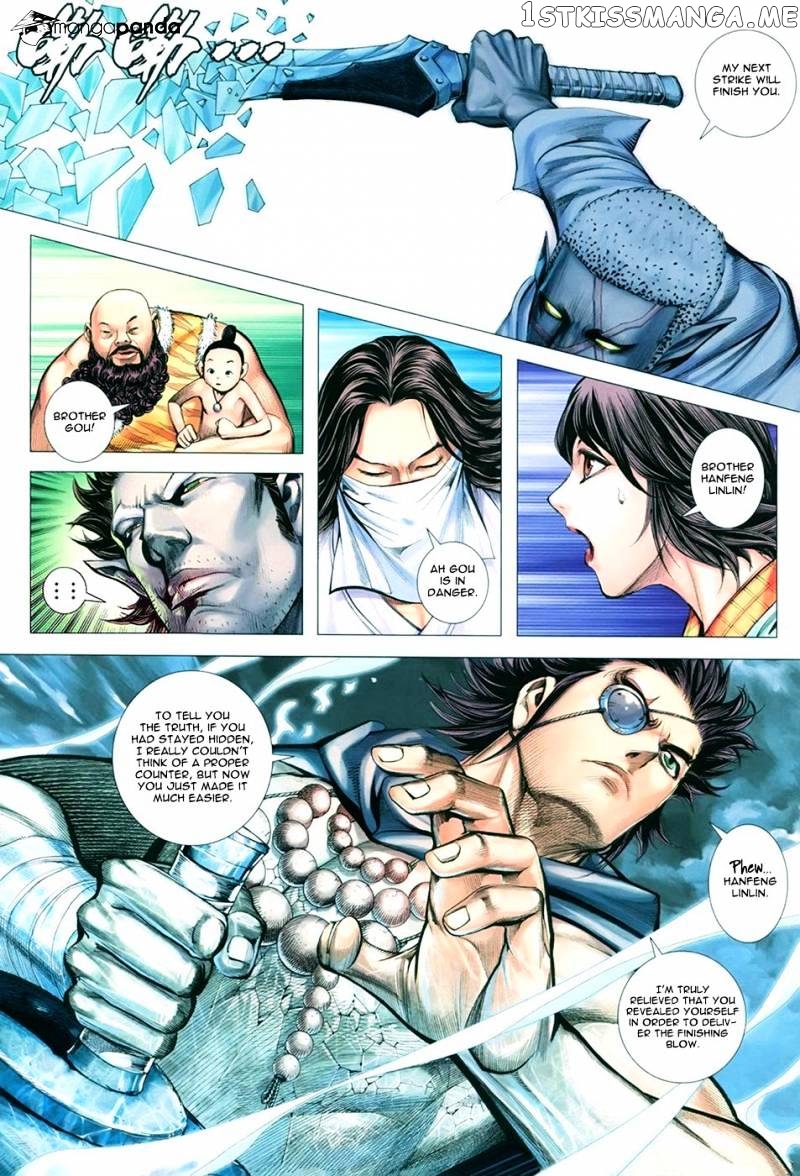 Feng Shen Ji chapter 107 - page 21