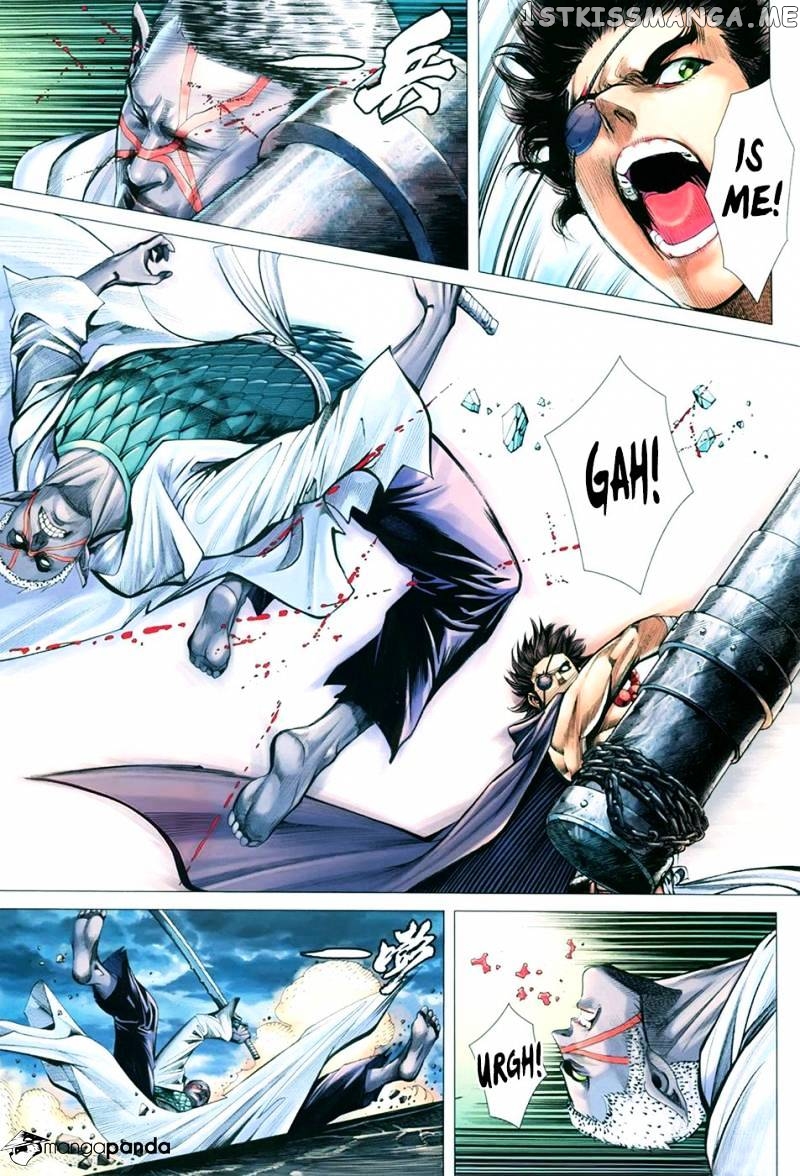 Feng Shen Ji chapter 107 - page 24