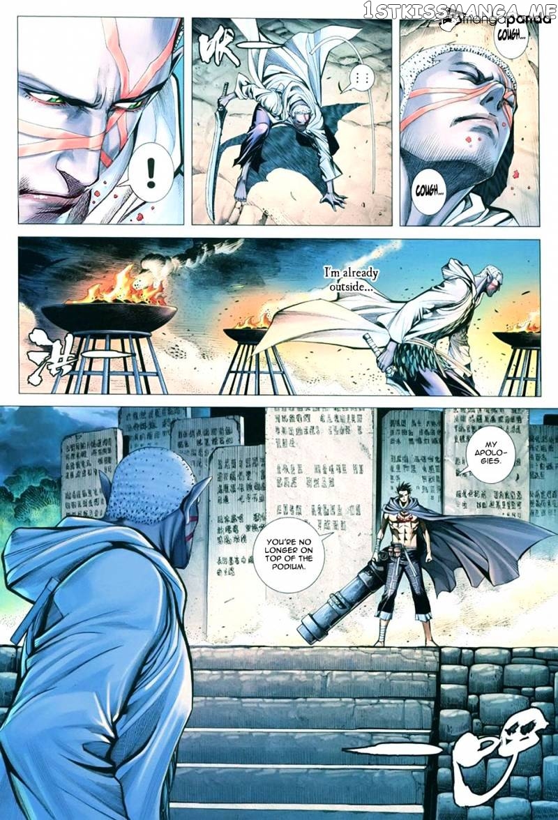 Feng Shen Ji chapter 107 - page 25