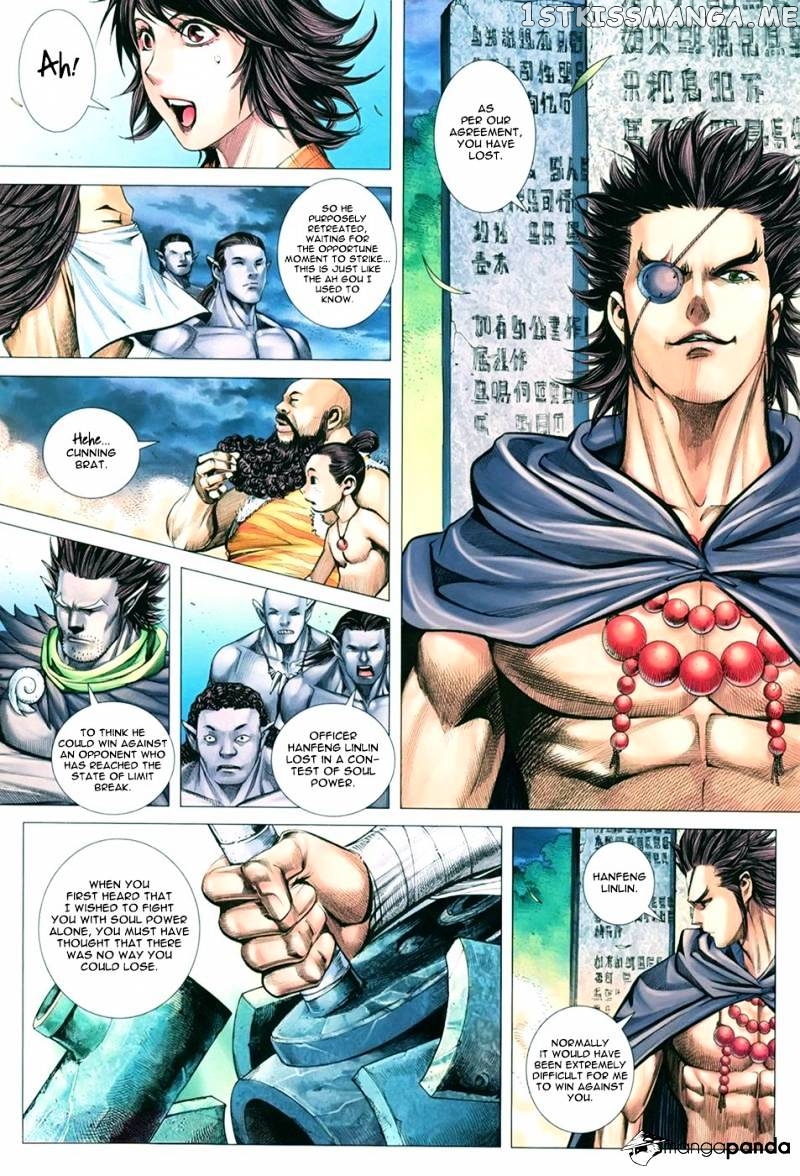 Feng Shen Ji chapter 107 - page 26