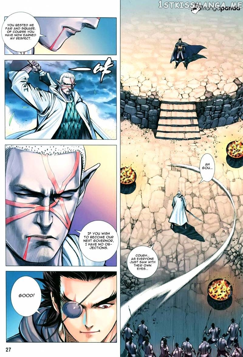 Feng Shen Ji chapter 107 - page 28