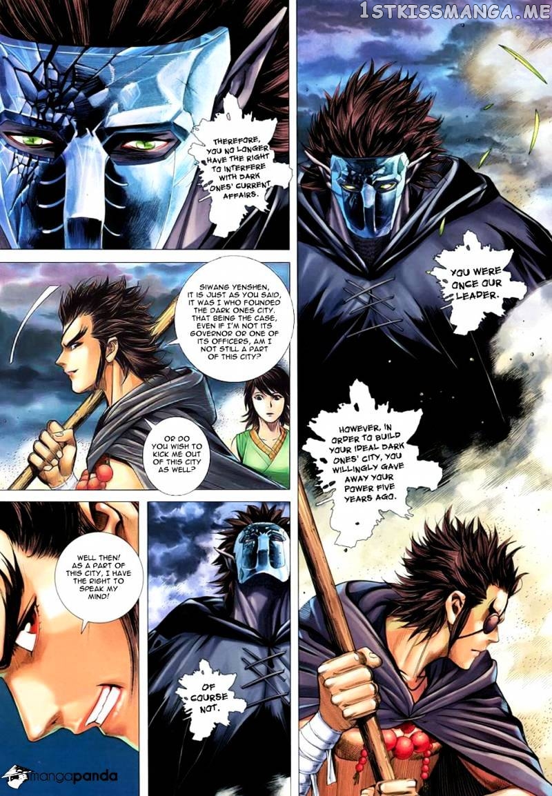 Feng Shen Ji chapter 106 - page 11