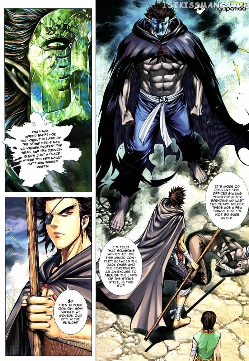 Feng Shen Ji chapter 106 - page 12