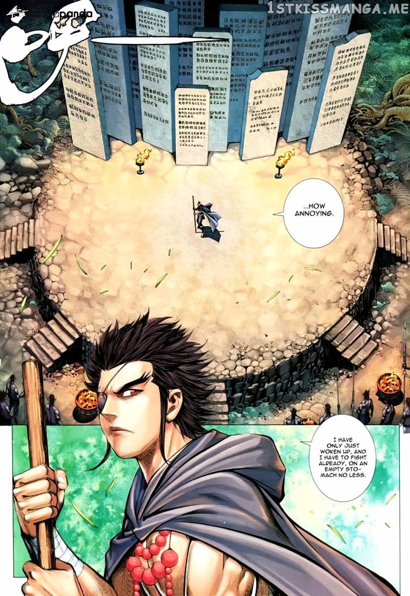 Feng Shen Ji chapter 106 - page 15