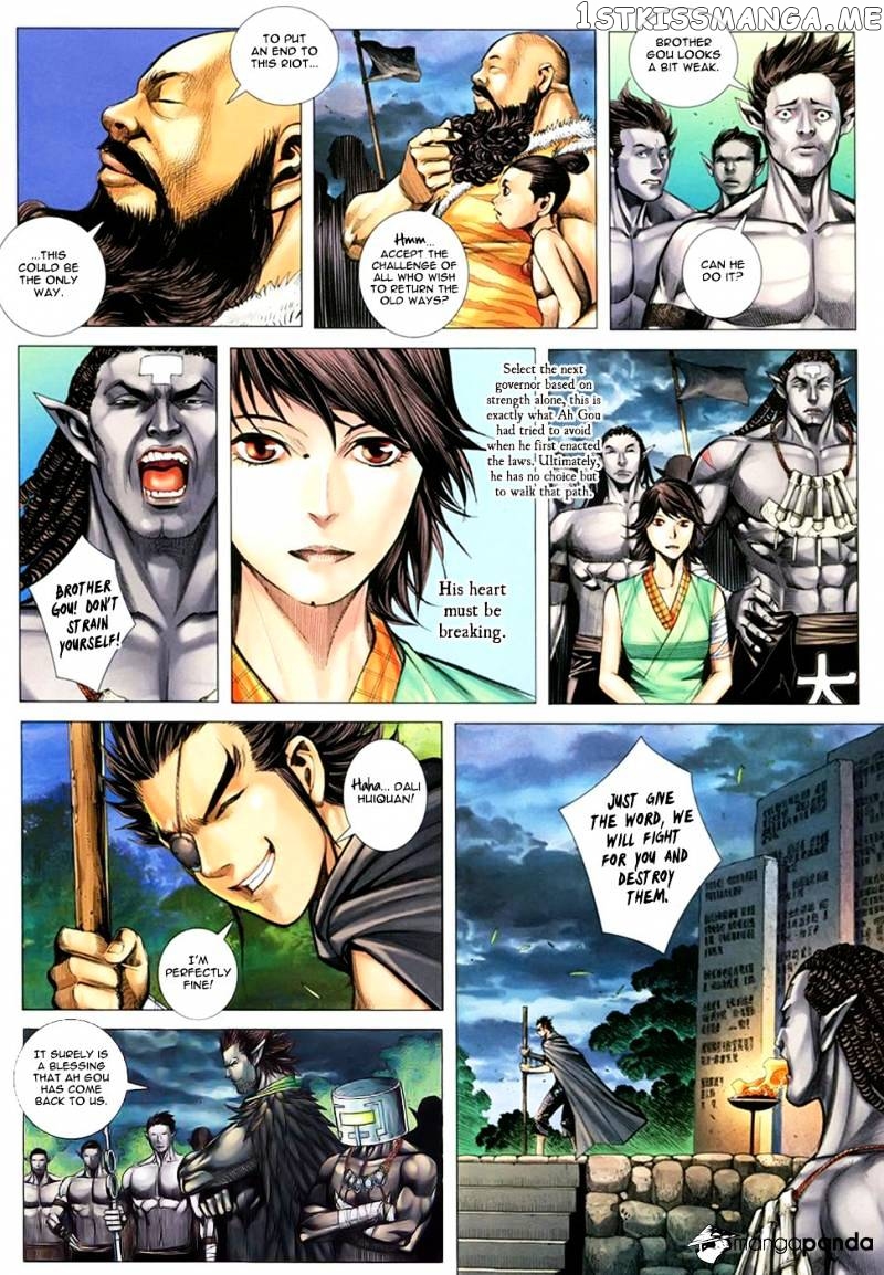 Feng Shen Ji chapter 106 - page 16