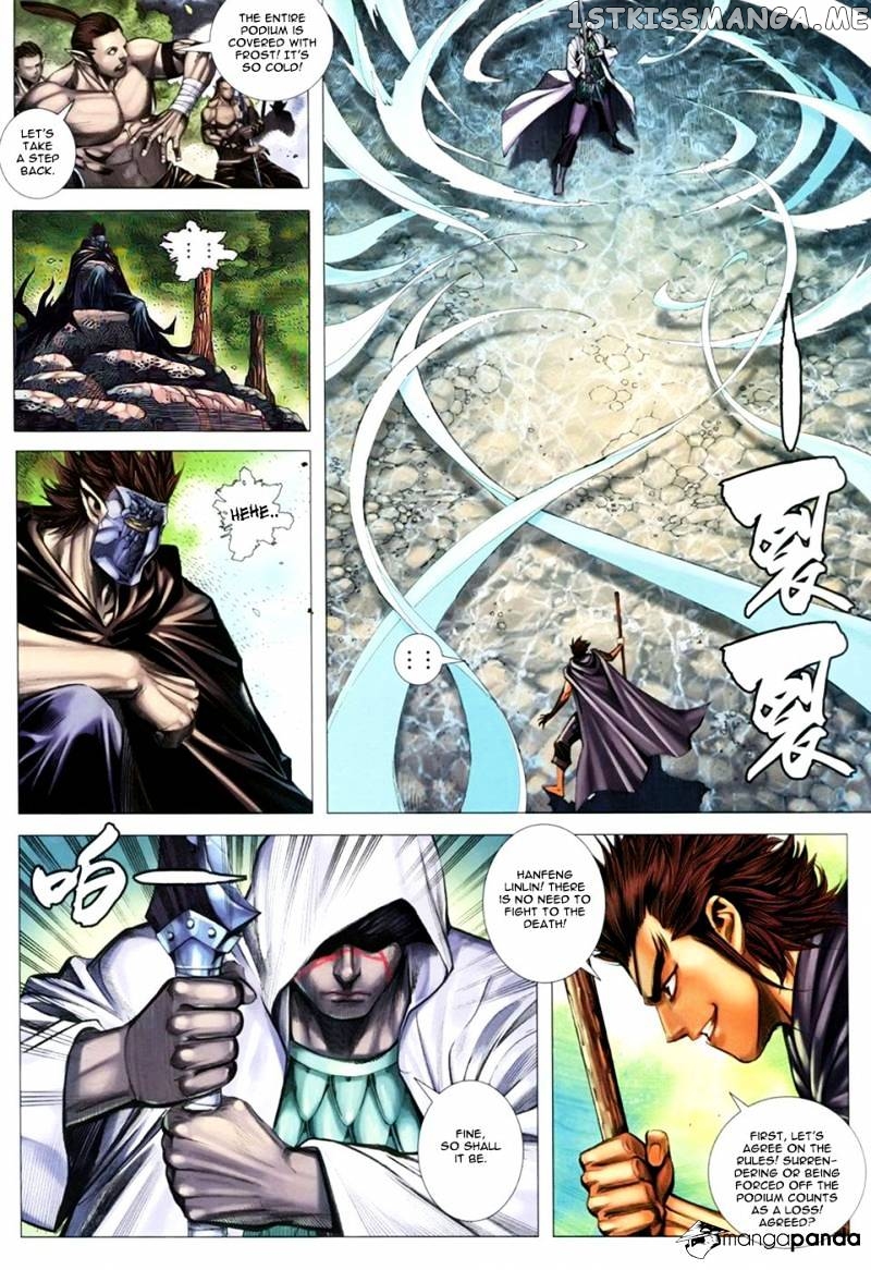 Feng Shen Ji chapter 106 - page 20