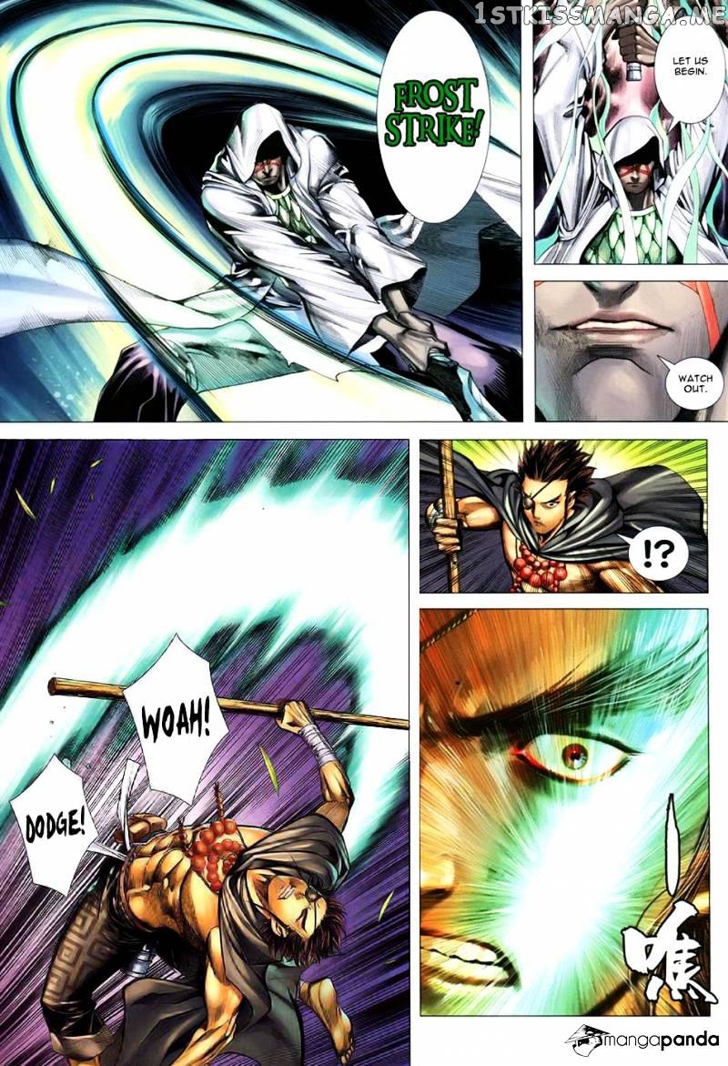 Feng Shen Ji chapter 106 - page 21