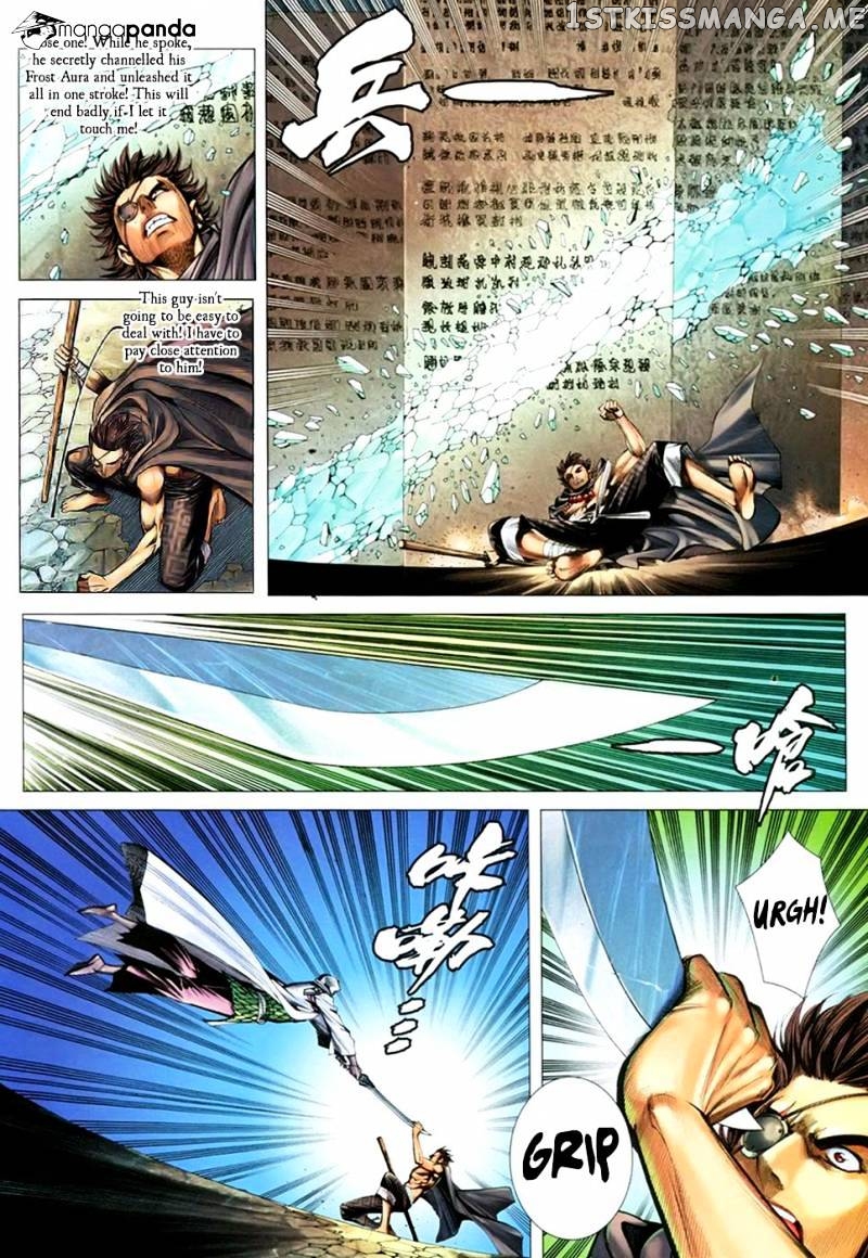 Feng Shen Ji chapter 106 - page 22