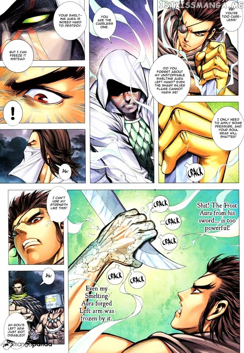 Feng Shen Ji chapter 106 - page 23