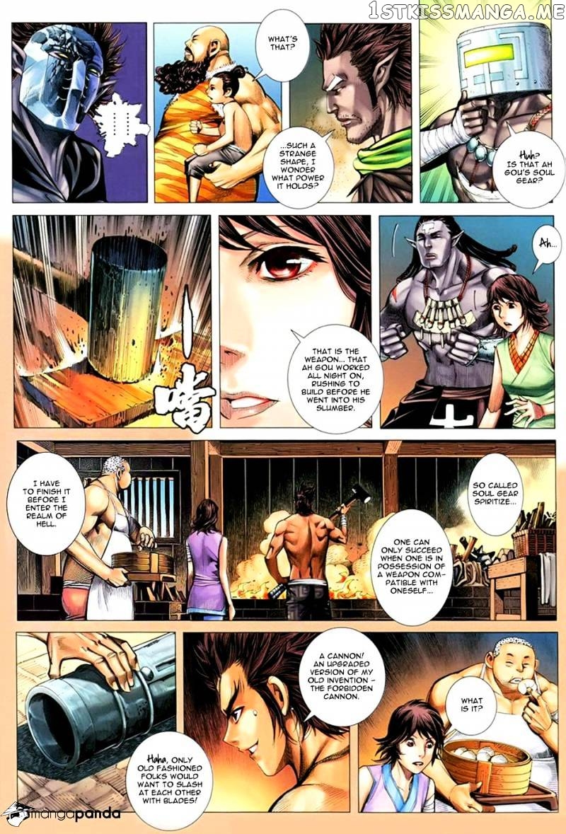 Feng Shen Ji chapter 106 - page 27
