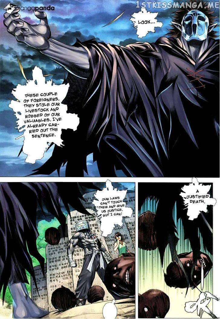 Feng Shen Ji chapter 104 - page 14