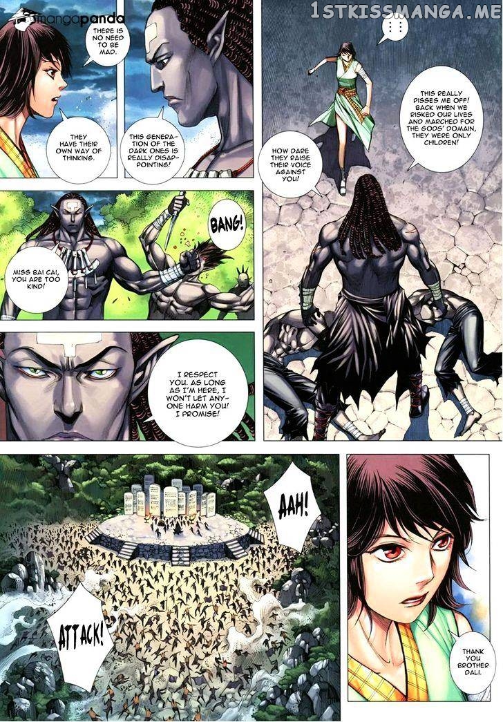 Feng Shen Ji chapter 104 - page 26