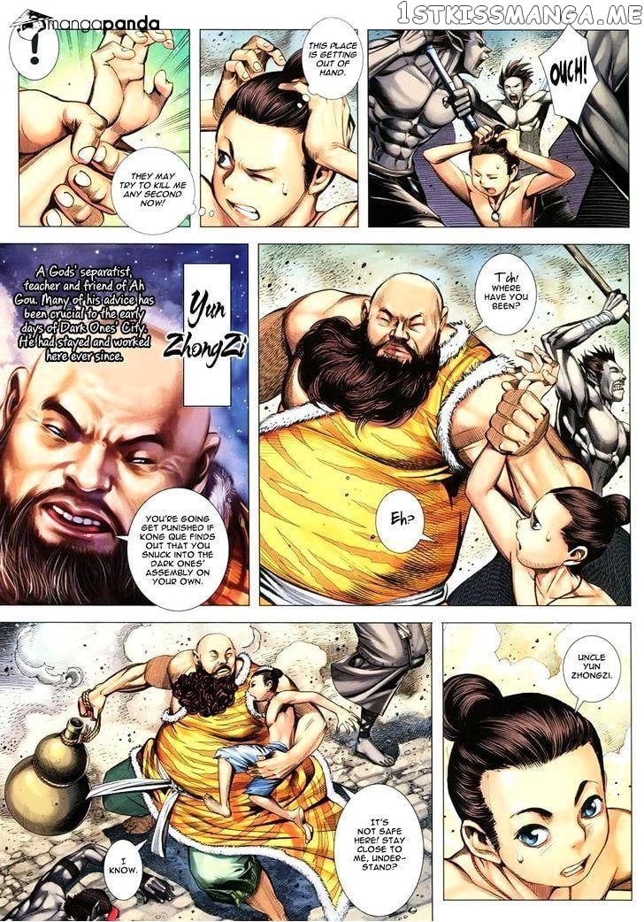 Feng Shen Ji chapter 104 - page 27