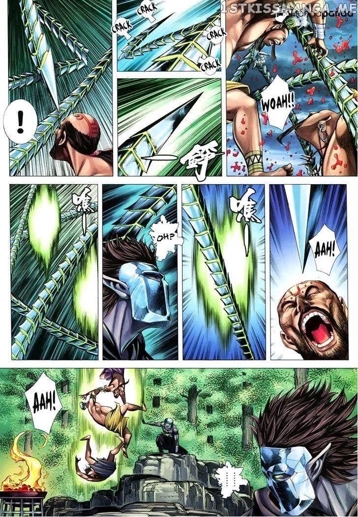 Feng Shen Ji chapter 104 - page 31