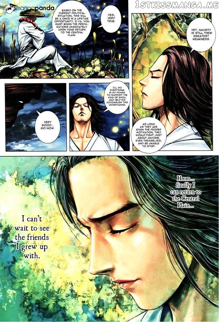 Feng Shen Ji chapter 103 - page 13