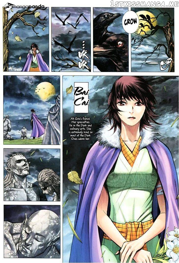Feng Shen Ji chapter 103 - page 14