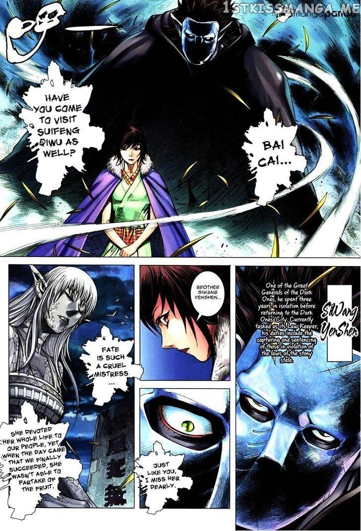 Feng Shen Ji chapter 103 - page 18