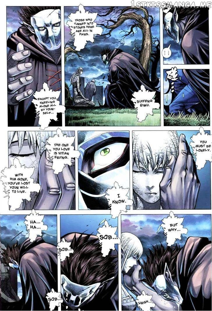Feng Shen Ji chapter 103 - page 21