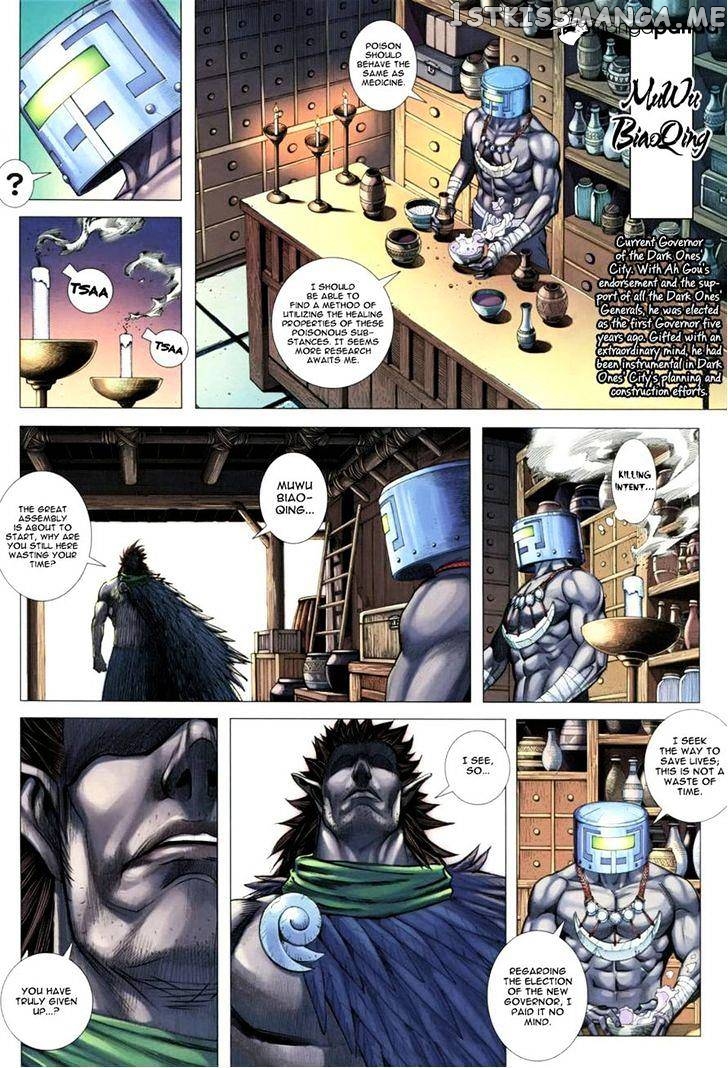 Feng Shen Ji chapter 103 - page 24