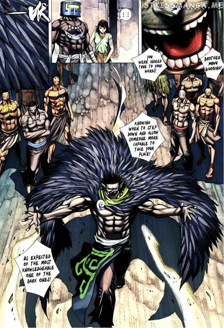 Feng Shen Ji chapter 103 - page 33