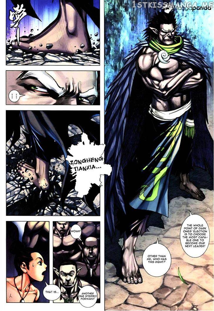 Feng Shen Ji chapter 103 - page 36