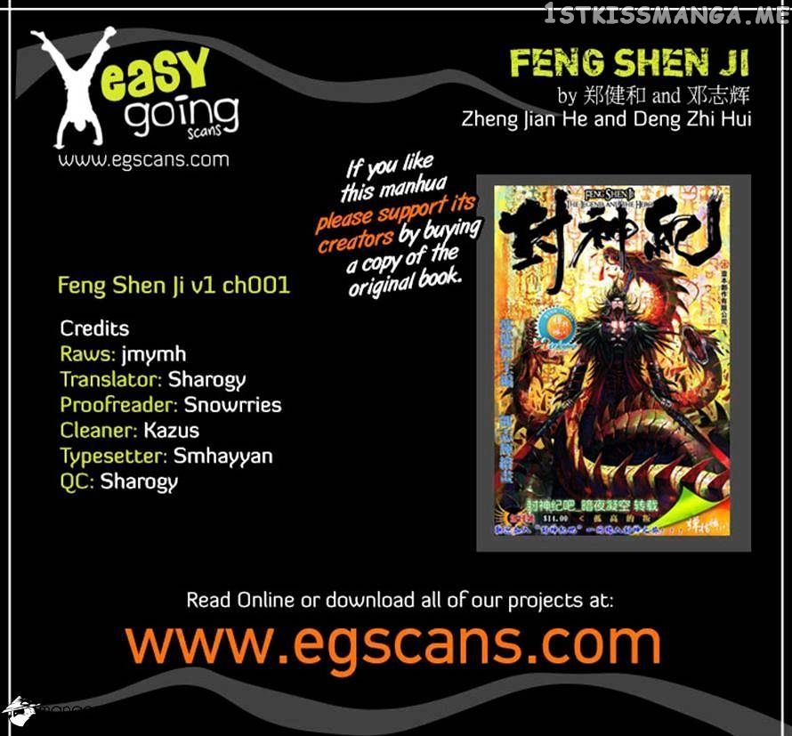 Feng Shen Ji chapter 103 - page 39