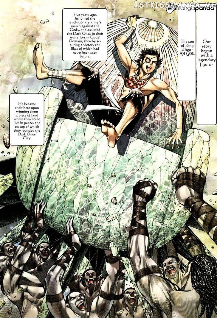 Feng Shen Ji chapter 103 - page 6