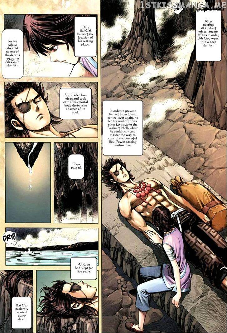 Feng Shen Ji chapter 103 - page 8