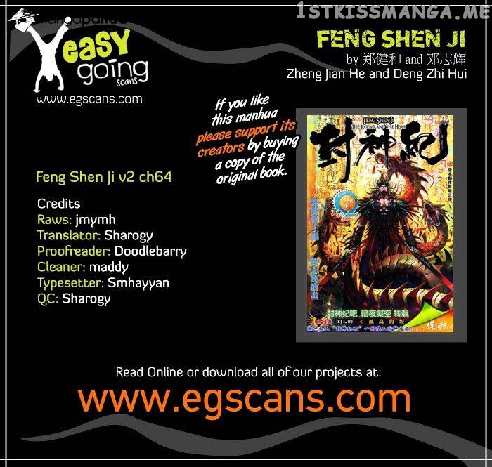 Feng Shen Ji chapter 102 - page 1