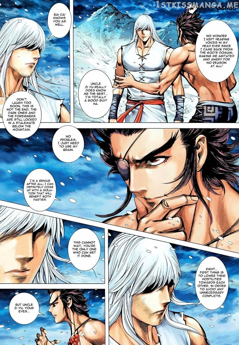 Feng Shen Ji chapter 102 - page 12