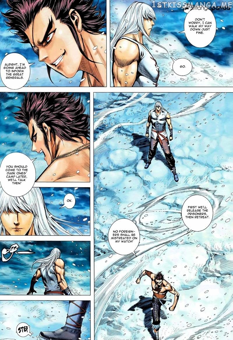 Feng Shen Ji chapter 102 - page 13