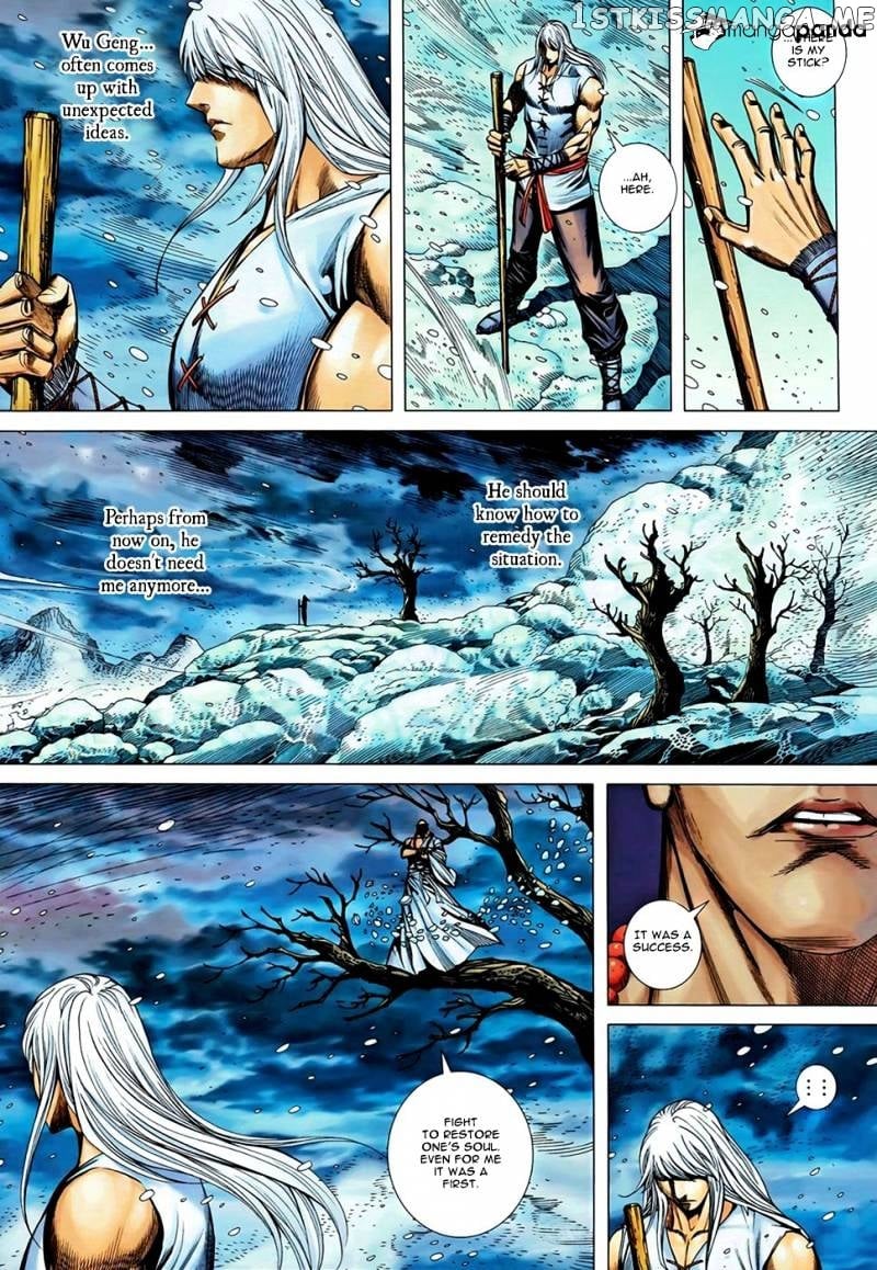 Feng Shen Ji chapter 102 - page 14
