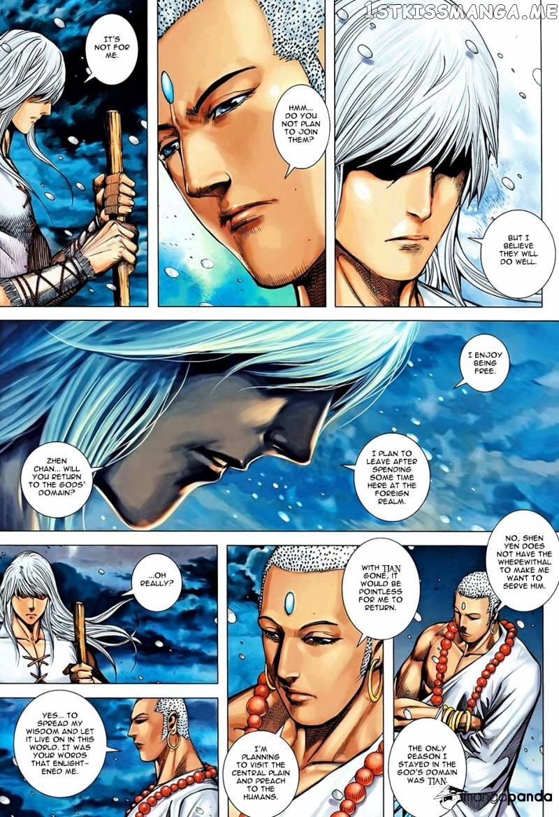 Feng Shen Ji chapter 102 - page 16