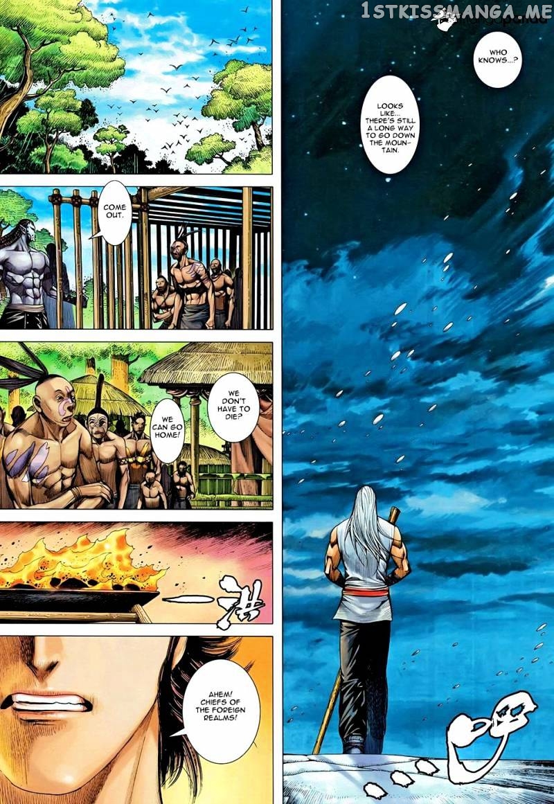 Feng Shen Ji chapter 102 - page 18