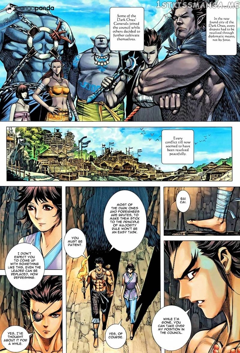Feng Shen Ji chapter 102 - page 26