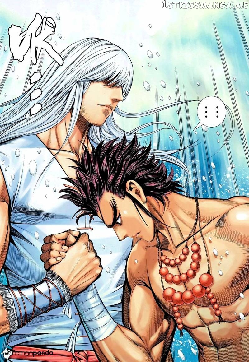 Feng Shen Ji chapter 102 - page 8