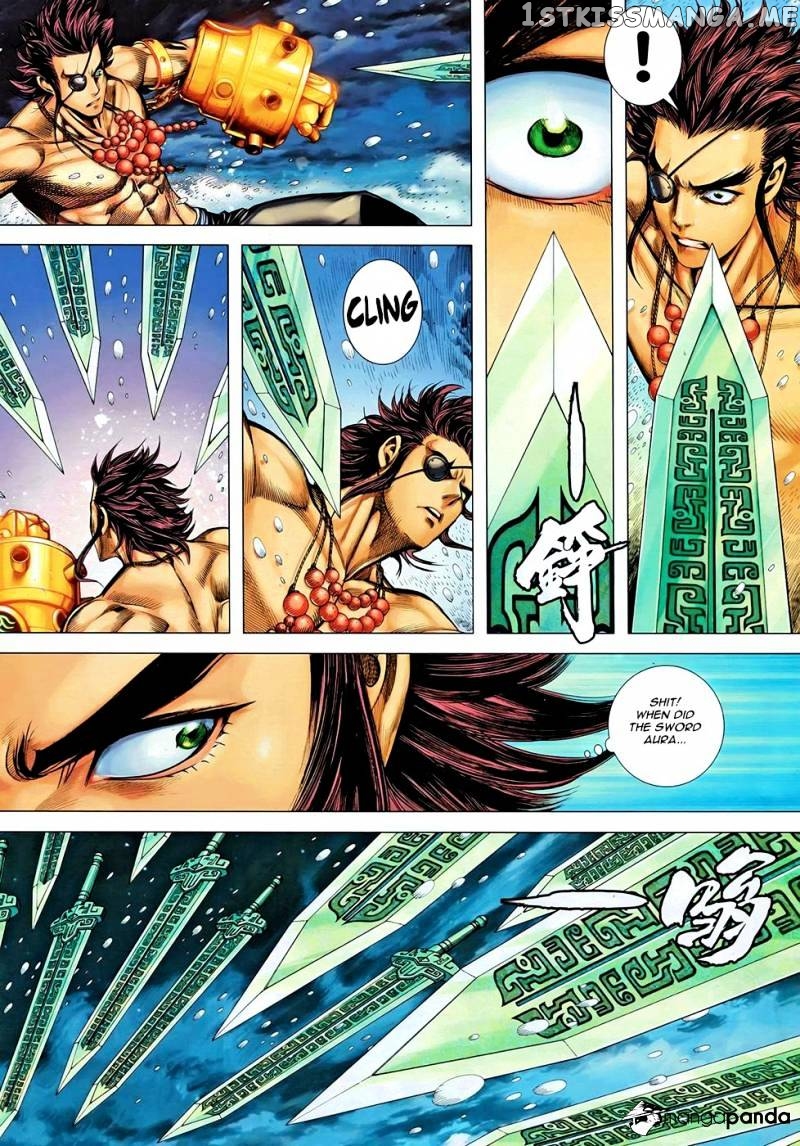 Feng Shen Ji chapter 101 - page 25