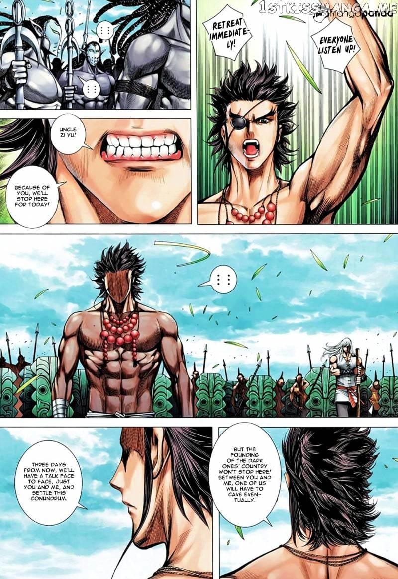Feng Shen Ji chapter 100 - page 11