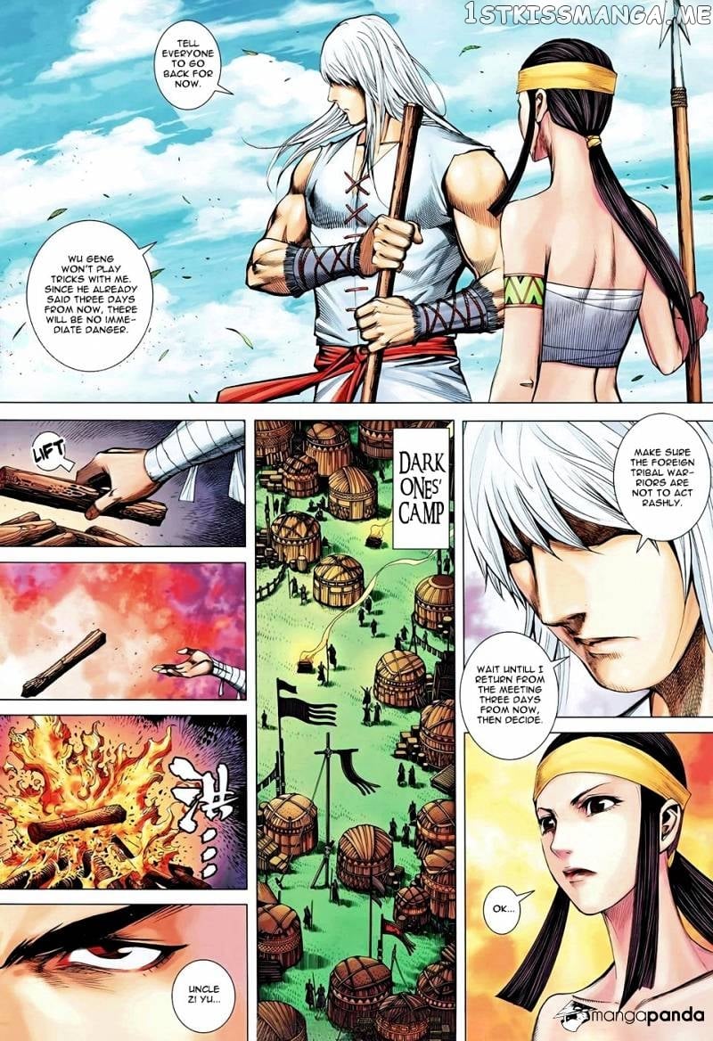 Feng Shen Ji chapter 100 - page 13